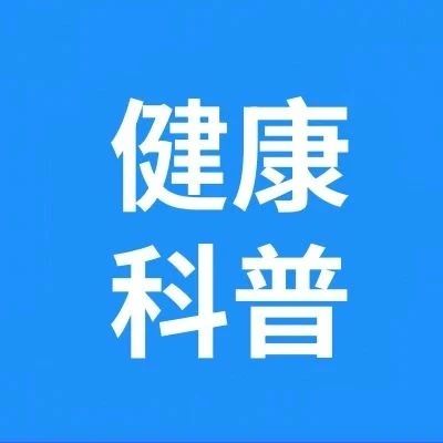 兒童腹瀉：別慌！科學(xué)應(yīng)對，守護(hù)寶寶健康
