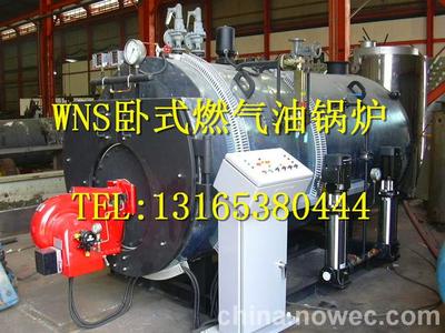 濰坊工業鍋爐及配件 真空與常壓鍋爐的專業選擇